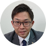 公認会計士 小幡兼志
